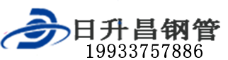 焦作泄水管,焦作铸铁泄水管,焦作桥梁泄水管,焦作泄水管厂家